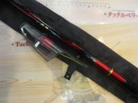 小継飛竜 2-39MP・N