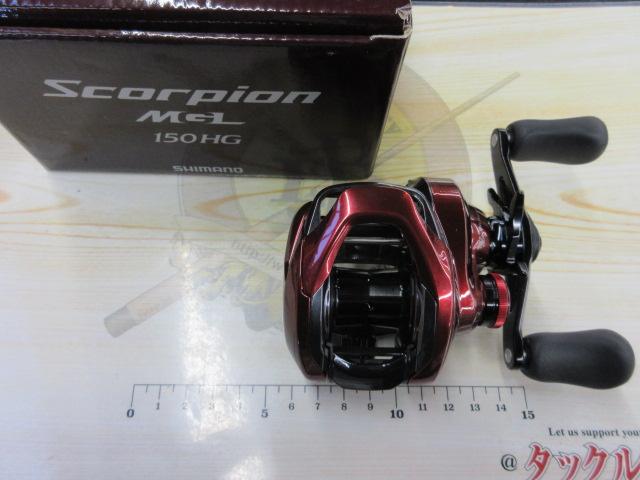 19スコーピオンMGL 150HG｜＠ベリーネット 日本最大新品中古釣具WEB