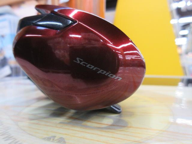 19スコーピオンMGL 150HG