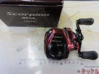 19スコーピオンMGL 150HG