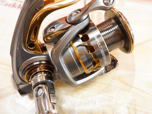 17インパルト 3000SH-LBD