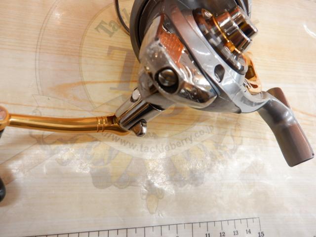 17インパルト 3000SH-LBD