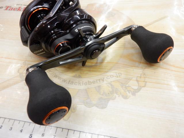 18ベイゲーム 150DH