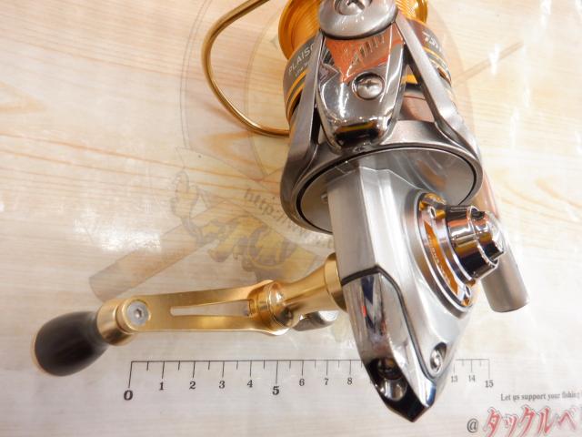 13プレイソ 2000H-LBD