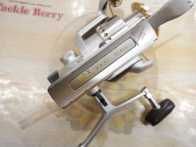 BB-Xテクニウム3000