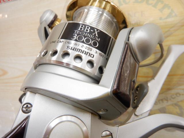 BB-Xテクニウム3000