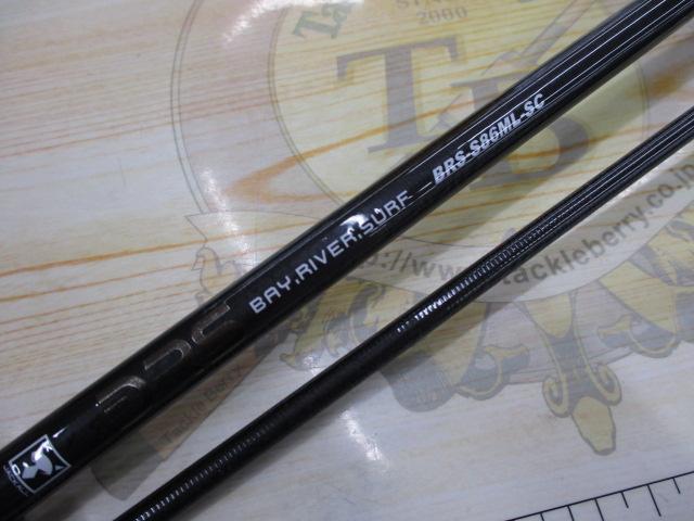 BRS BRS-S86ML-SC｜＠ベリーネット 日本最大新品中古釣具WEBショップ