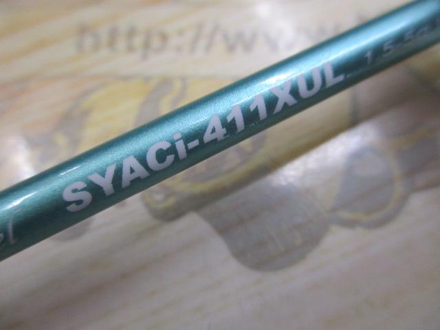 シルファー SYACi-411XUL 35years Anniversary