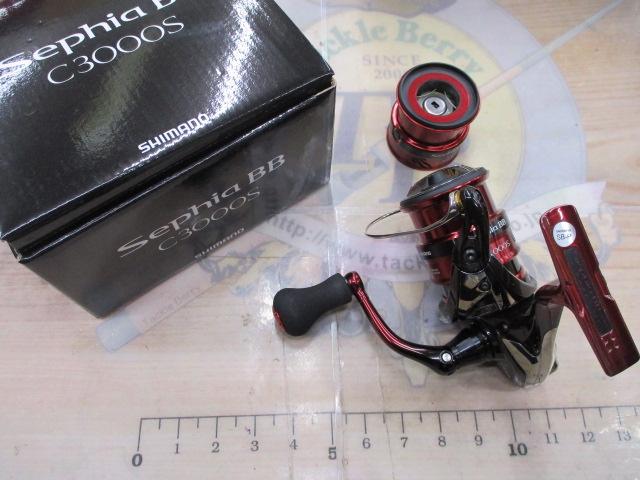 18セフィアBB C3000S