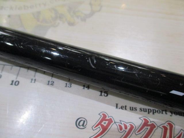 エーワンクラシック磯 1.75-53