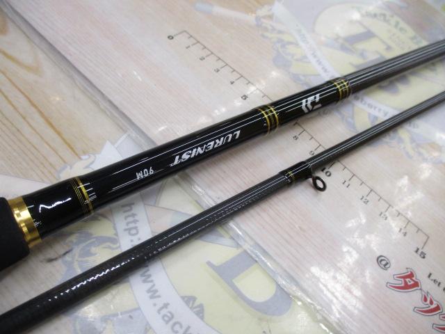 ルアーニスト 90M｜＠ベリーネット 日本最大新品中古釣具WEBショップ