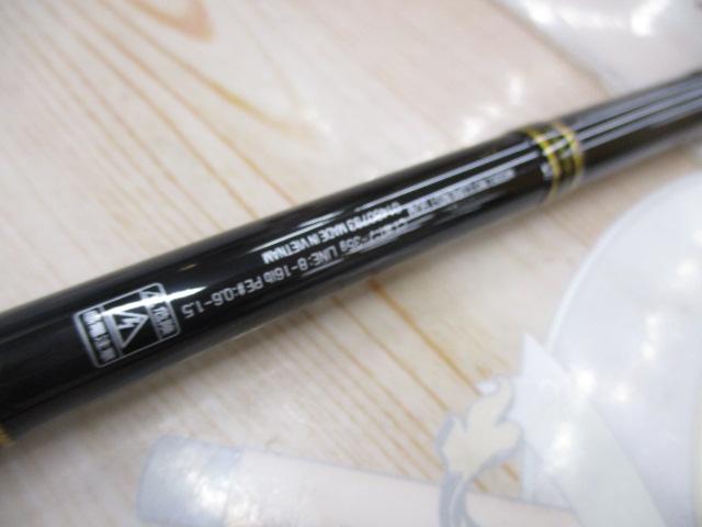 ルアーニスト 90M｜＠ベリーネット 日本最大新品中古釣具WEBショップ