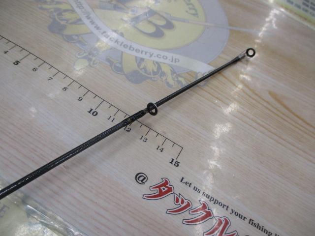 ルアーニスト 90M｜＠ベリーネット 日本最大新品中古釣具WEBショップ