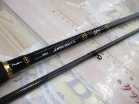 ルアーニスト 90M