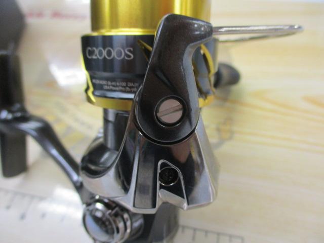 20ツインパワー C2000S｜＠ベリーネット 日本最大新品中古釣具WEBショップ