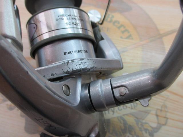 98BB-X EV 2500 H型レバーブレーキ