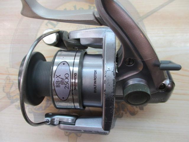 98BB-X EV 2500 H型レバーブレーキ