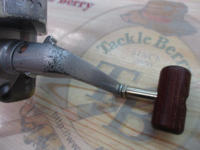 98BB-X EV 2500 H型レバーブレーキ