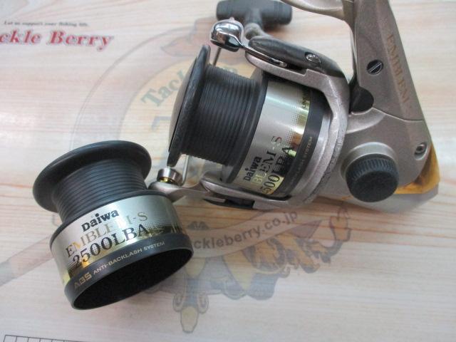 エンブレムS 2500LBA