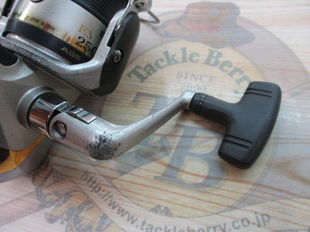 エンブレムS 2500LBA