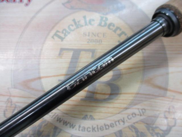 22バンタム 174MH+-G/2