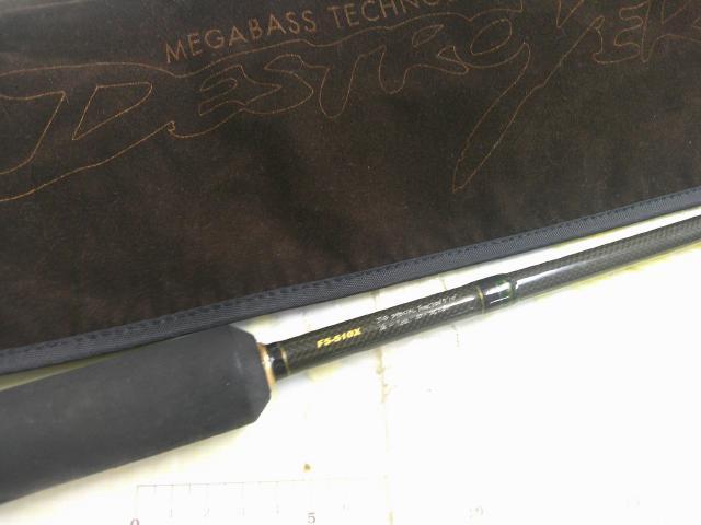 デストロイヤー F5-510X(HT800)グリーンブランクス