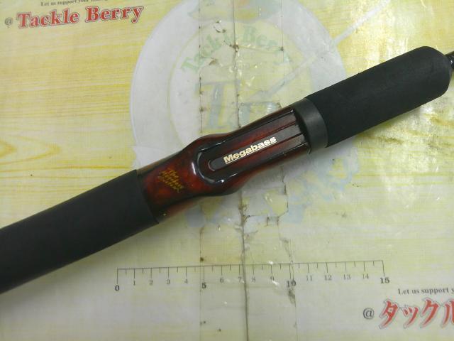 デストロイヤー F5-510X(HT800)グリーンブランクス