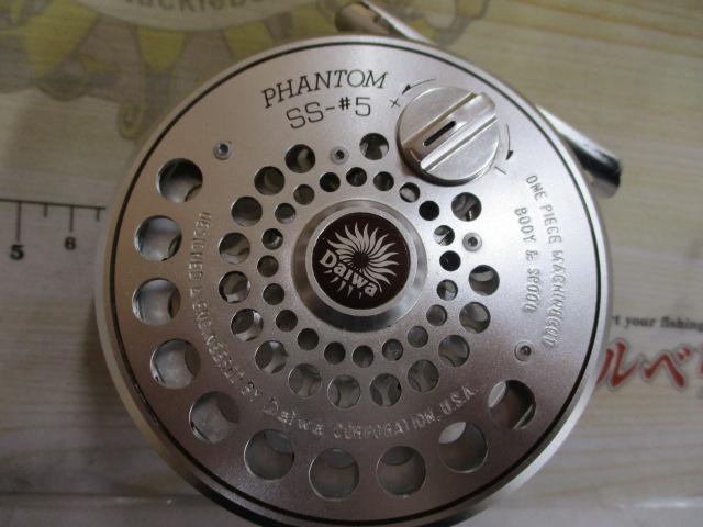 ファントムフライ SS-5