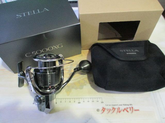 22ステラ C5000XG