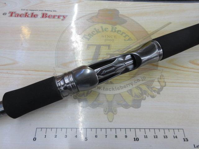 25レサト 1703R-2｜＠ベリーネット 日本最大新品中古釣具WEBショップ