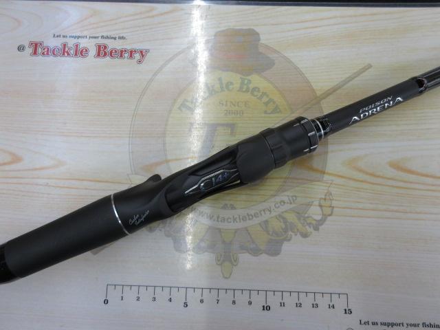 18ポイズンアドレナ 172H-2