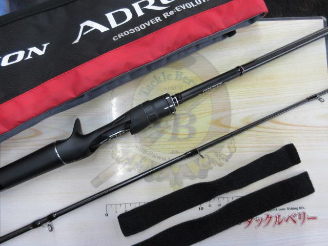 18ポイズンアドレナ 1610M-2