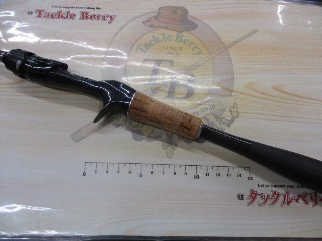 16ポイズングロリアス 162L-BFS