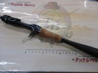 16ポイズングロリアス 162L-BFS