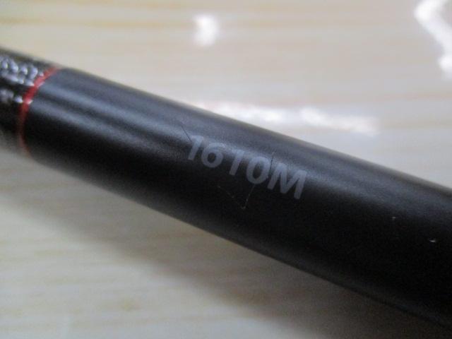 20ゾディアス 1610M