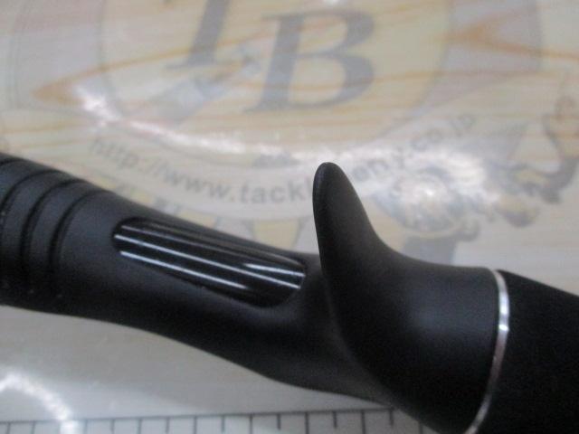 ポイズンアドレナ 1610MH