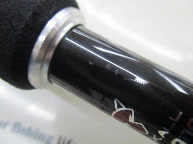 ポイズンアドレナ 1610MH