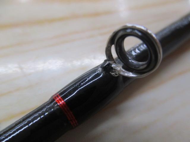 ポイズンアドレナ 1610MH