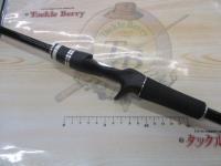 ポイズンアドレナ 1610MH