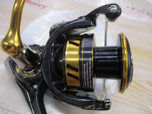 18レガリス LT4000D-CXH