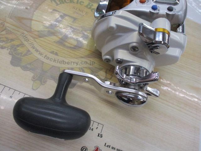 レオブリッツ 270MM