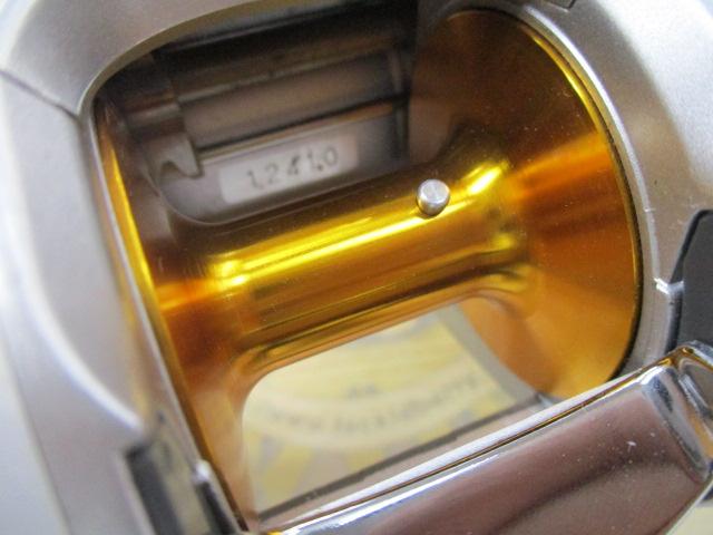 レオブリッツ 270MM