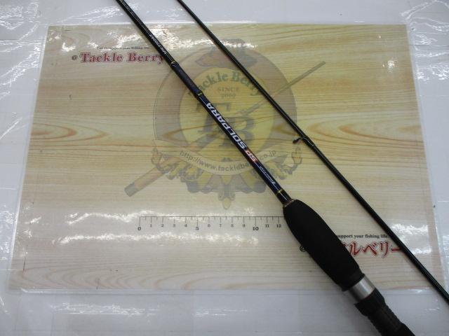 ソルパラ SPX-T702AJI