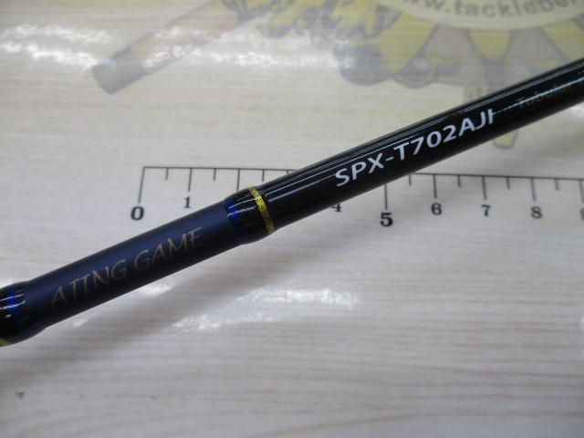 ソルパラ SPX-T702AJI