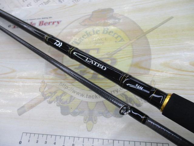 ダイワ　ラテオ　96m・R【こてつ】 楽天市場】ダイワ ラテオ r 96mの通販