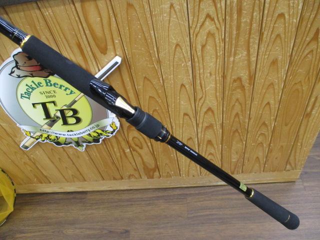 ラテオ 96M・R｜＠ベリーネット 日本最大新品中古釣具WEBショップ