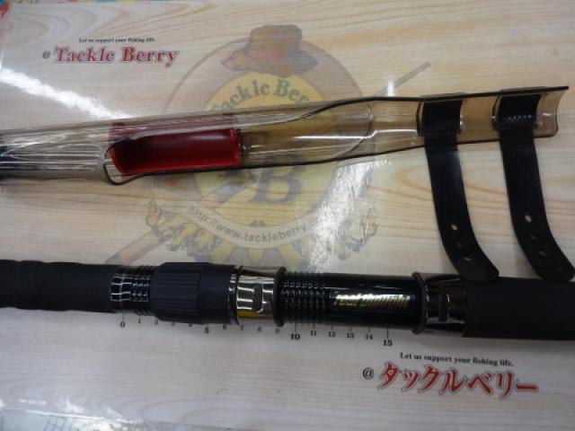 新鋭石鯛 520MH振出｜＠ベリーネット 日本最大新品中古釣具WEBショップ