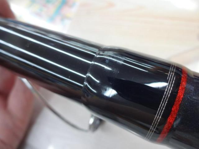 新鋭石鯛 520MH振出｜＠ベリーネット 日本最大新品中古釣具WEBショップ