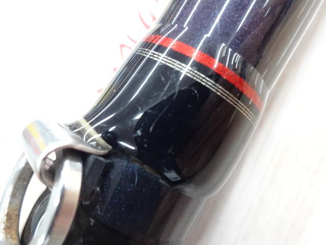 新鋭石鯛 520MH振出｜＠ベリーネット 日本最大新品中古釣具WEBショップ