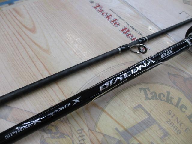 17ディアルーナBS B510M｜＠ベリーネット 日本最大新品中古釣具WEBショップ